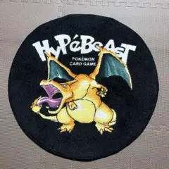 2025年最新】HYPEBEAST リザードンの人気アイテム - メルカリ