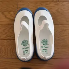 Achilles 上履き 22.5EE ブルー