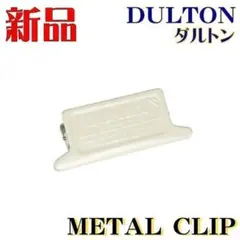 Item thumbnail for item c7f19acb-ea15-4c26-8fd4-169901df139a