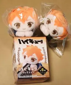 2025年最新】日向翔陽まとめ売りの人気アイテム - メルカリ