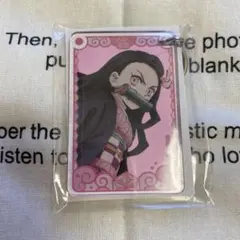 鬼滅の刃 くら寿司 コラボグッズ 第3弾 キーホルダー 竈門禰豆子