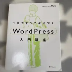 チューリップ様 リクエスト 2点 まとめ商品