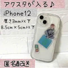 Item thumbnail for item 2e773531-5e85-4e8e-aa2c-35f25b51add2