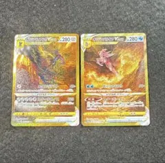 ユニアリ シンデュア「デイジーオーガアルター」SR（スーパーレア）4