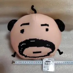 超レア　たまごっち　もぐふっとぬいぐるみ　おやじっち