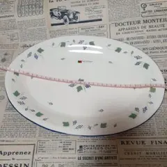 Item thumbnail for item 40360178-45f2-4e96-b157-b4dec40efafc