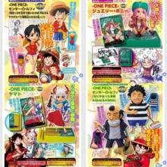 ワンピース　ジャンプ応募者全員サービス　ワーコレ/レカフィグ　4種