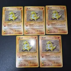 出張中+断捨離中まとめ買い大歓迎様 リクエスト 2点 まとめ商品