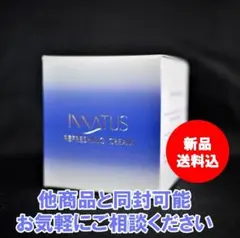 新品イナータス リフレッシングクリーム - メルカリ