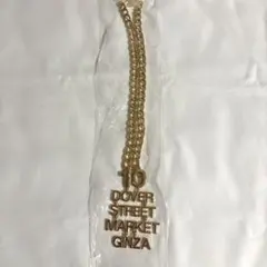 Item thumbnail for item 2a2d4b5b-86e9-47ca-be3d-dddd3513ad2e