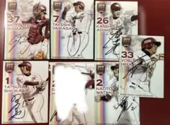 楽天イーグルス　ファンクラブ限定直筆サイン入りカードまとめ売り　バラ⭕️