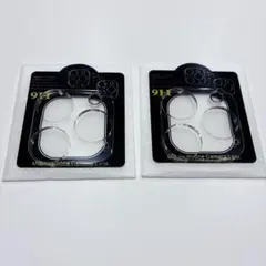 iPhone15 pro / pro max カメラレンズ 保護カバー 2個