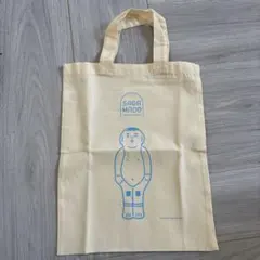 2026年最新】Adoトートバッグの人気アイテム - メルカリ