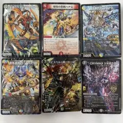 デュエルマスターズ TCG ドキドキつよいデッキ「25の王道」 6個セット