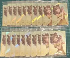 ジャングルポケット 18枚 ウマ娘 プリティーダービー ツインウエハース