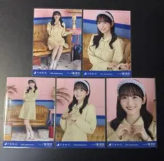 乃木坂46 14th anniversary 一ノ瀬美空 5種コンプ - メルカリ