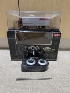 京商　1/80 RCトラック　日野プロフィア　ラジコンのサムネイル