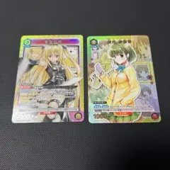 Item thumbnail for item 506c8743-7249-4a44-b1c9-4b520d3970f4