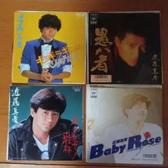 近藤真彦　レコード11枚セット 美品多数⭐️近藤真彦 マッチEPレコード11枚❗️＋少年隊1枚＝合計全12