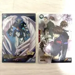 Item thumbnail for item 1dbd4045-a373-4f97-9d60-51d4c600c35e