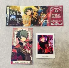 あんスタ Valkyrie 斎宮宗 影片みか セット - メルカリ