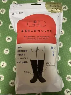 Item thumbnail for item 1e49c305-b0a5-4728-a2da-b6ddd4516f42