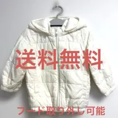 UNIQLO ベビー 中綿コート 90cm パフテックウォッシャブルパーカー　白