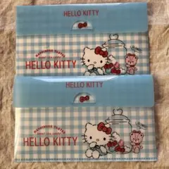 キティちゃん　マスクケース　フコク生命　2枚セット