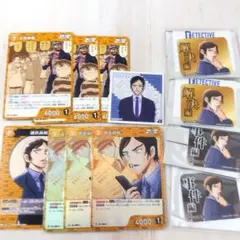 名探偵コナン　諸伏高明　カード他　まとめ売り