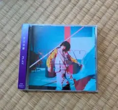 美品　菅田将暉　PLAY アルバム　CD