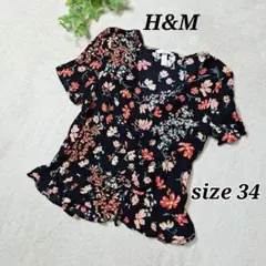H&M エイチアンドエム レーヨン100% 総柄花柄 ギャザートップス Vネック