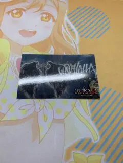 映画　東京リベンジャーズ2　入場者特典　バルハラシール