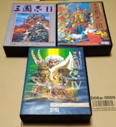 2026年最新】三国志 pc-8801の人気アイテム - メルカリ