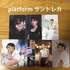 サンbouncyトレカセットplatform