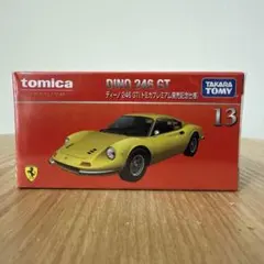 廃盤 トミカプレミアム ディーノ 246 GT トミカプレミアム発売記念仕様