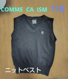COMME CA ISM Vネックニットベスト 110