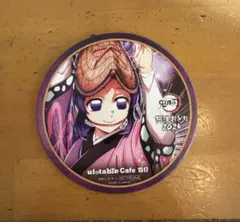 鬼滅の刃　阿波踊り　ノベルティ　コースター　胡蝶しのぶ