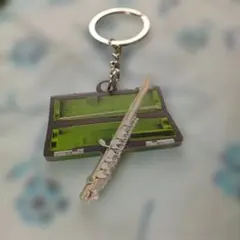 Item thumbnail for item d8a1ffa2-82af-4fe2-813c-225e6d903bf7