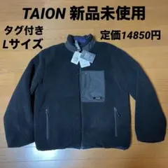 新品TAION ボア リバーシブル ダウンジャケット ブラック×ネイビーLサイズ