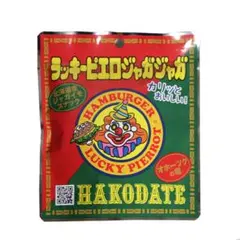 Item thumbnail for item 901aa705-a230-4fcb-bf71-695b2a0a87f8