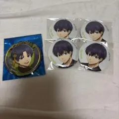 ブルーロック　潔世一　缶バッジ　セット