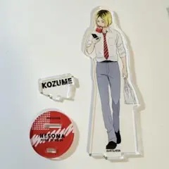 2025年最新】孤爪研磨 アクリルスタンド 昼休憩の人気アイテム - メルカリ