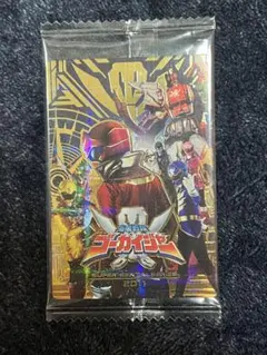 イタジャガ　スーパー戦隊シリーズ　ゴーカイジャー ニンニンジャー