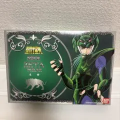 聖闘士聖衣 聖闘士星矢 双子座 ジェミニ 黄金聖闘士 ジャンクセット 