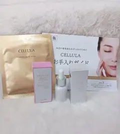 CELLULA チェルラーホワイト 美容液1.5本 クレンジング パック セット