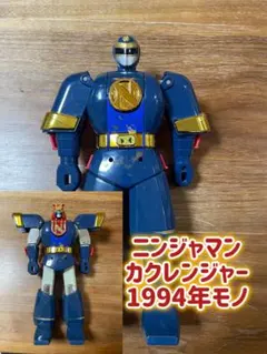 Item thumbnail for item 4751b481-7718-4b0c-a0f6-0a499d978986