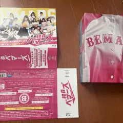 初森ベマーズ Blu-ray SPECIAL BOX〈6枚組〉 初森ベマーズ Blu-ray SPECIAL BOX〈6枚組〉 中古 - メルカリ