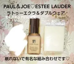 まー様ありがとうございます(⁎ᴗ͈ˬᴗ͈⁎)