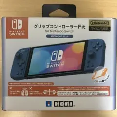 グリップコントローラーFit for Nintendo Switch