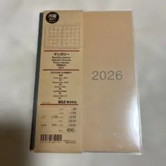 MUJI 2026年版 マンスリープランナーのサムネイル